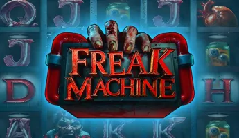 Freak Machine (Фрик Машина)