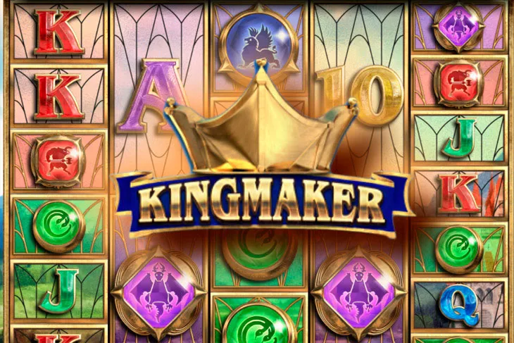 Kingmaker (Создатель королей)