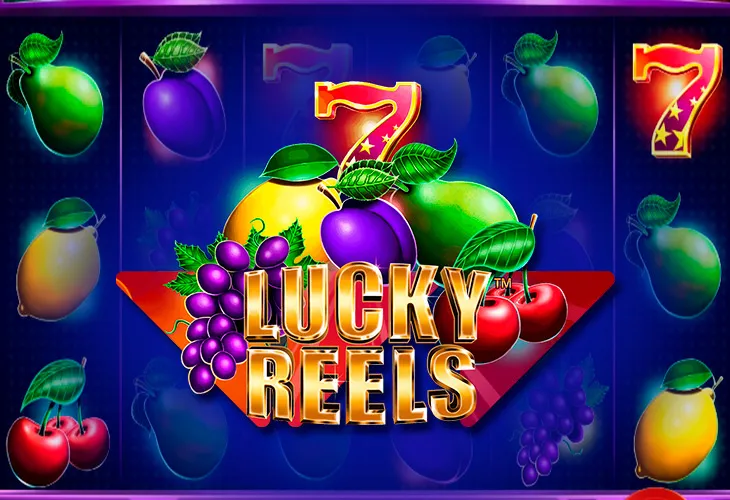 Lucky Reels (Счастливые барабаны)