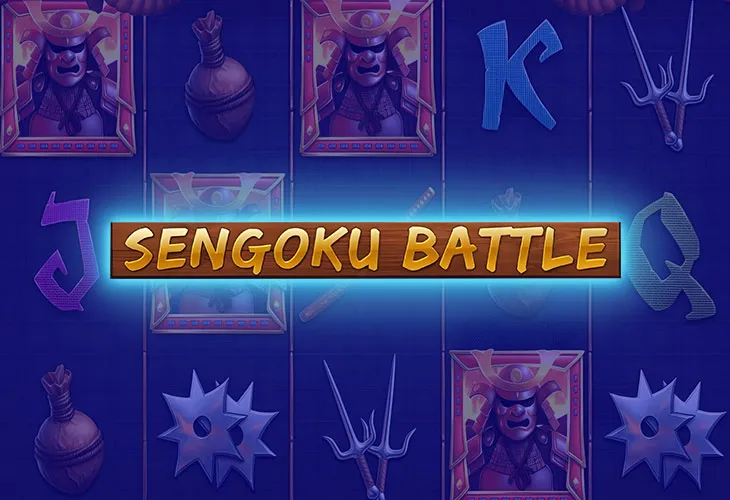 Ninja (Ниндзя)